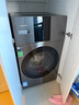 卡萨帝（Casarte）LS墅式热泵洗烘一体机 懒人洗衣机全自动13公斤 AI全变频 除毛洗衣机 CE AB13SWVTHXU1 实拍图