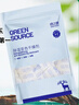 绿之源除湿变色干燥剂5g*80包吸湿防潮食品干燥衣橱重复使用 实拍图