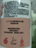 力士(LUX)沐浴露 莹润桃花香 淡雅香氛 娇肤香氛沐浴乳1000g留香 实拍图