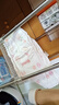 好奇（Huggies）铂金装小桃裤纸尿裤M144片(6-11kg)中号尿不湿【透爽散热】 实拍图