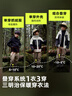 探路者（TOREAD）旗舰 儿童三合一冲锋衣男女中大童装秋冬季款保暖外套 极地白 170 实拍图