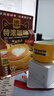 四只猫咖啡拿铁特浓 50杯 0植脂末 三合一 速溶咖啡粉 冲调饮品 共750g 实拍图
