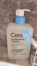 适乐肤（CeraVe）【新品】祛痘洁面236ml水杨酸控油去角质黑头洗面奶男士女士 实拍图