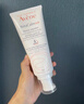 雅漾（Avene）三重专研舒缓霜200ml【临期清仓】 实拍图