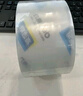 得力（deli）【24卷高性价比箱装】透明胶带高品质高粘封箱打包胶带 48mm*100y*48μm 附带封箱器JD419 实拍图