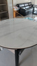 上林春天 岩板餐桌 实木餐桌椅组合现代简约伸缩折叠圆桌吃饭桌子餐厅家具 亮光雪山白黑灰【轻奢皮椅灰色】 1.35m 一桌六椅 实拍图