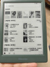 掌阅（iReader）Light4 Turbo 6英寸智能阅读本 电子书阅读器 墨水屏电纸书 平板电脑学习看漫 便携笔记本 语绿 实拍图