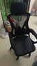 锦汐 电脑椅家用办公椅子靠背人体工学椅学习转椅老板座椅游戏电竞椅 【后躺+乳胶+4级气杆】黑框黑网 实拍图