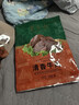 东来顺熟食牛肉酱卤清香口味开袋即食下酒菜健身代餐清真中华老字号200g 实拍图