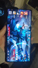 努比亚（nubia）红魔10 Pro+电竞旗舰游戏 骁龙8至尊版移动平台 红魔电竞手机 暗夜骑士16GB+512GB 官方标配 实拍图