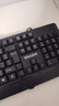联想生态品牌异能者 有线键盘 商务办公键盘 台式机/小新笔记本适用 防泼溅 手托键盘有线  黑色 实拍图