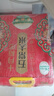 十月稻田 2025年新米 绿色食品 五常大米 10斤（香米 东北大米 5公斤） 实拍图