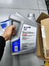 美孚（Mobil）美孚1号极光银美孚先进全合成汽机油 5W-30 SP级4L  实拍图
