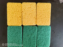 巨奇木浆棉海绵擦10*7CM*6片装厨房洗碗海绵吸水不沾油强力去污百洁布 实拍图