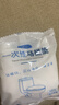 欣沁一次性马桶垫无纺布旅行马桶套防泼水加厚独立装全密封 50个装 实拍图