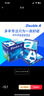 Double A 达伯埃80gA4彩印打印纸办公用品复印纸500张*5包整箱批发可多省免邮 80g A4 2500张/箱 实拍图