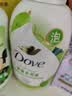 多芬（Dove）果奶沐浴泡泡400gx2 青提豆乳香 男女持久留香沐浴露 实拍图