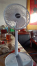 伸缩折叠小风扇家用静音充电型办公台式USB桌面宿舍大风力无线夏台面落地两用折叠电风扇 象牙白【充电款】3档调节-超静音设计 实拍图