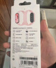 小米（MI）手环10 标准版粉金 国家补贴 智能手环 专业运动健康 监测睡眠管理 心率血氧长续航运动 实拍图