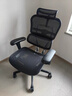 Ergonor保友金豪b雄鹰 人体工学椅 电脑椅 电竞椅办公椅子可躺老板椅 【金豪b雄鹰X】黑色网 实拍图
