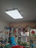 公牛（BULL）吸顶灯明皓全光谱客厅灯MX-C130E-CS无极调光130W Ra97显指送安装 实拍图