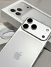 Apple/苹果【12期免息】iPhone 17 Pro Max 256GB 银色 支持移动联通电信5G 双卡双待手机 实拍图