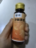 杞里香 尝萃沙棘原浆500ml 鲜果生榨沙棘汁富含VC送长辈含沙棘油果汁 实拍图