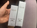 玉兰油（OLAY）全新水光小白瓶50ml补充套装面部精华液美白提亮去黄补水生日礼物 实拍图