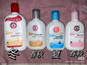 大宝SOD蜜300ml双支装乳液面霜润肤补水保湿霜护肤品男女士身体乳 实拍图
