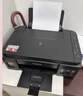 佳能（Canon）G3800可加墨彩色喷墨学生打印机  无线家用 作业/照片打印 大印量  打印复印扫描多功能一体机 实拍图