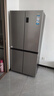 海尔（Haier）家宴465升十字对开四开门电冰箱家用风冷无霜一级能效变频超薄BCD-465WGHTDE9S9家电国家补贴20% 实拍图