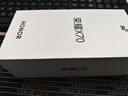 荣耀X70 12+512 朱砂红  金标十面抗摔 80W无线超级快充 IP69防水 荣耀绿洲护眼屏 AI手机 国家补贴 实拍图