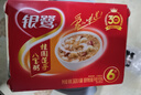 银鹭 八宝粥 桂圆莲子 360g*6罐  实拍图