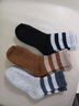 都市丽人35%羊毛袜加厚袜子女秋冬加绒保暖中筒月子袜女士家居地板袜3双装 实拍图
