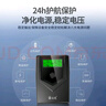 山克SP1000A ups不间断电源 办公电脑备用电源1000VA/600W 家用停电应急电源防断电 实拍图