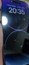 Apple 苹果 iPhone 17/16/15/14/13/12/11/X系列二手手机 规格见质检报告 苹果 iPhone 14 Pro 实拍图
