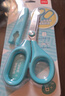 得力（deli）儿童剪刀剪子小学生安全手工小剪刀圆头手工美工剪刀文具一年级幼儿园3-6岁 蓝色6030 实拍图