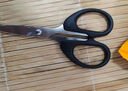 家用办公用床帘小型便携式剪子手工床帘快递剪钓鱼剪刀床帘 升级不锈钢剪刀中号 13.5cm*6.5cm1把活动专享 实拍图