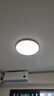 欧普（OPPLE）全光谱护眼吸顶灯卧室灯智能LED照明灯具简约现代快装圆形包安装 实拍图