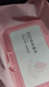 优利特尿蛋白检测试纸14项尿常规试纸尿液检测尿检测试纸肾炎肾病5袋/盒 实拍图