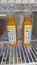 农夫山泉100%纯果汁NFC芒果混合汁300ml*10瓶整箱礼盒鲜果冷压榨饮料 实拍图