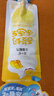 简爱父爱配方冻冻乐儿童酸奶 芒果百香果味60g*6袋 DIY冰淇淋酸奶儿童 实拍图