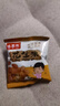 享食兔脱油五香烤花生米小包装山东红皮花生特产休闲零食品下酒菜50包 实拍图