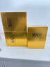 妆蕾（RAY）泰国进口金银色面膜10片/盒 补水保湿贴片面膜送女友情人节礼物 金色提亮面膜3盒 10片/盒 实拍图