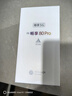 华为智选Hi 畅享80Pro 5G全网通手机 昆仑玻璃10倍耐摔 OLED臻彩护眼屏 华为店内mate选 365天只换不修 【Hi畅享80Pro】星海蓝 12GB+256GB 官方标配 5G全网通【赠 实拍图