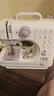 友立佳电动缝纫机705包边可锁边订扣眼家用迷你12种线迹锁边机改裤脚器 705电动缝纫机【标配版】+原装机针一包 【通用压脚】赠大礼包+视频教程 实拍图