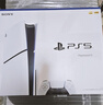索尼（SONY）PS5 PlayStation5光驱版(轻薄版)国行PS5游戏机 实拍图