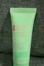 碧欧泉（BIOTHERM）水动力保湿乳20ml体验装 实拍图