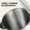 美的（Midea）烧水壶电水壶热水壶母婴级316L不锈钢 0涂层2升大容量开水壶 双层防烫 MK-SH20M320-PRO 实拍图