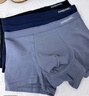 健将男士内裤男纯棉平角裤衩新款抗菌宽松弹力透气男生运动四角短裤头 黑色/灰蓝/深灰/藏青 4条 2XL 【推荐140-160斤】 实拍图
